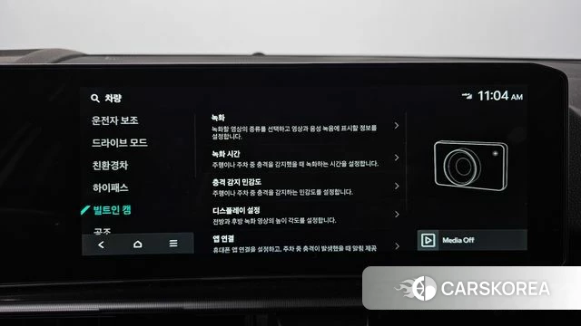 Kia The New Sportage 5th Generation Hybrid id 3863840 из Кореи 8