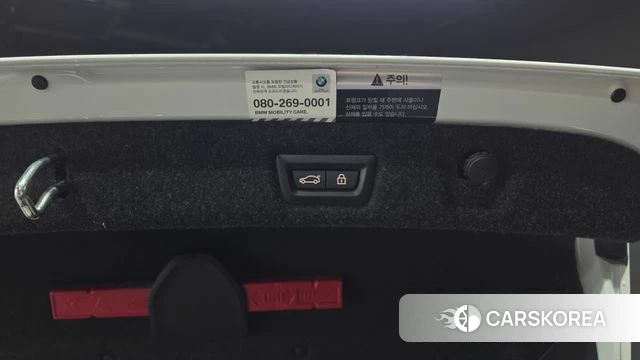 BMW 5 Series (G30) id 4396521 из Кореи 8