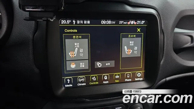 Jeep Renegade id 2742343 из Кореи 8