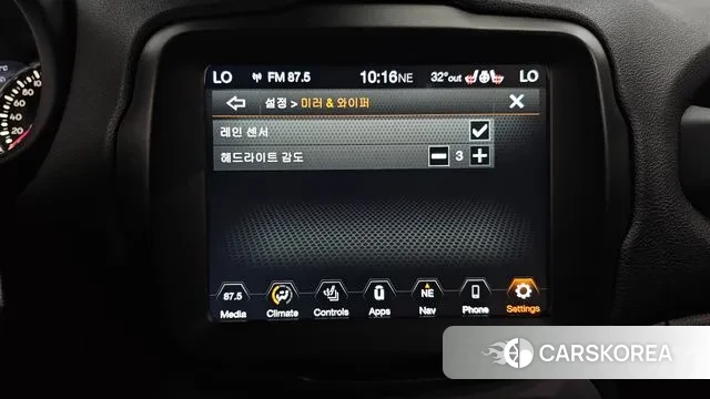 Jeep Renegade id 2991037 из Кореи 8