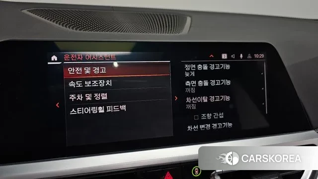 BMW 3 Series (G20) id 3054903 из Кореи 8