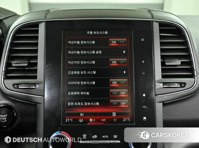 Renault Korea (Samsung) The New QM6 id 3898227 из Кореи 8