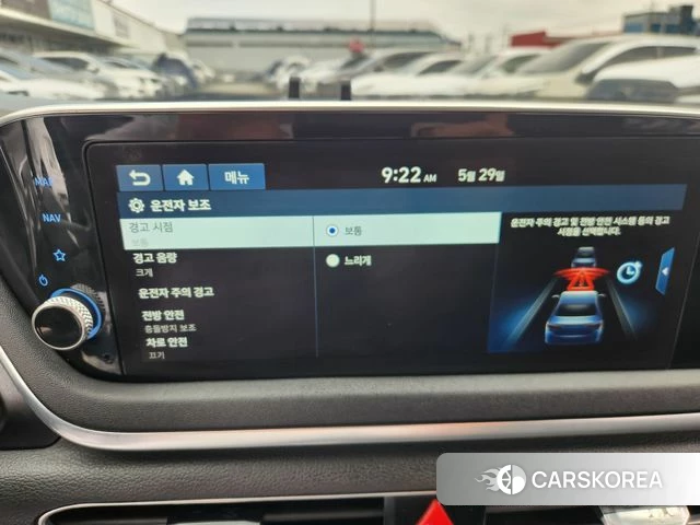 Hyundai Sonata (DN8) id 4384426 из Кореи 8
