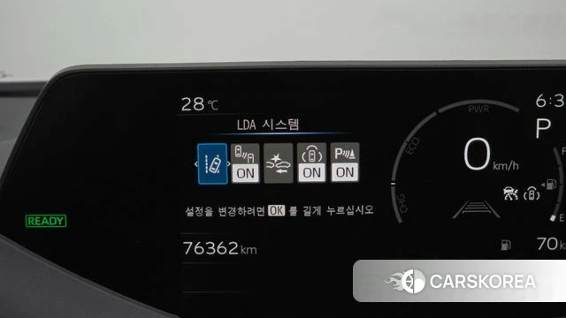 Toyota Prius 5th Generation id 4549165 из Кореи 8