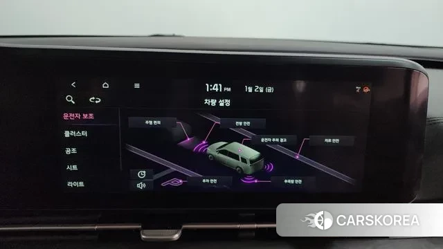 Kia Carnival 4th generation id 3540785 из Кореи 8