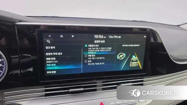 Hyundai The New Grandeur IG id 3525311 из Кореи 8