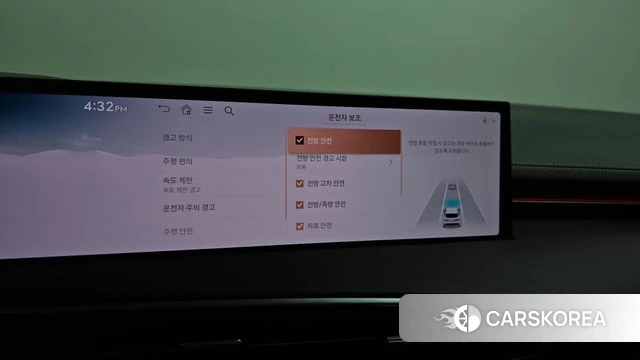 Genesis GV70 id 4778080 из Кореи 8