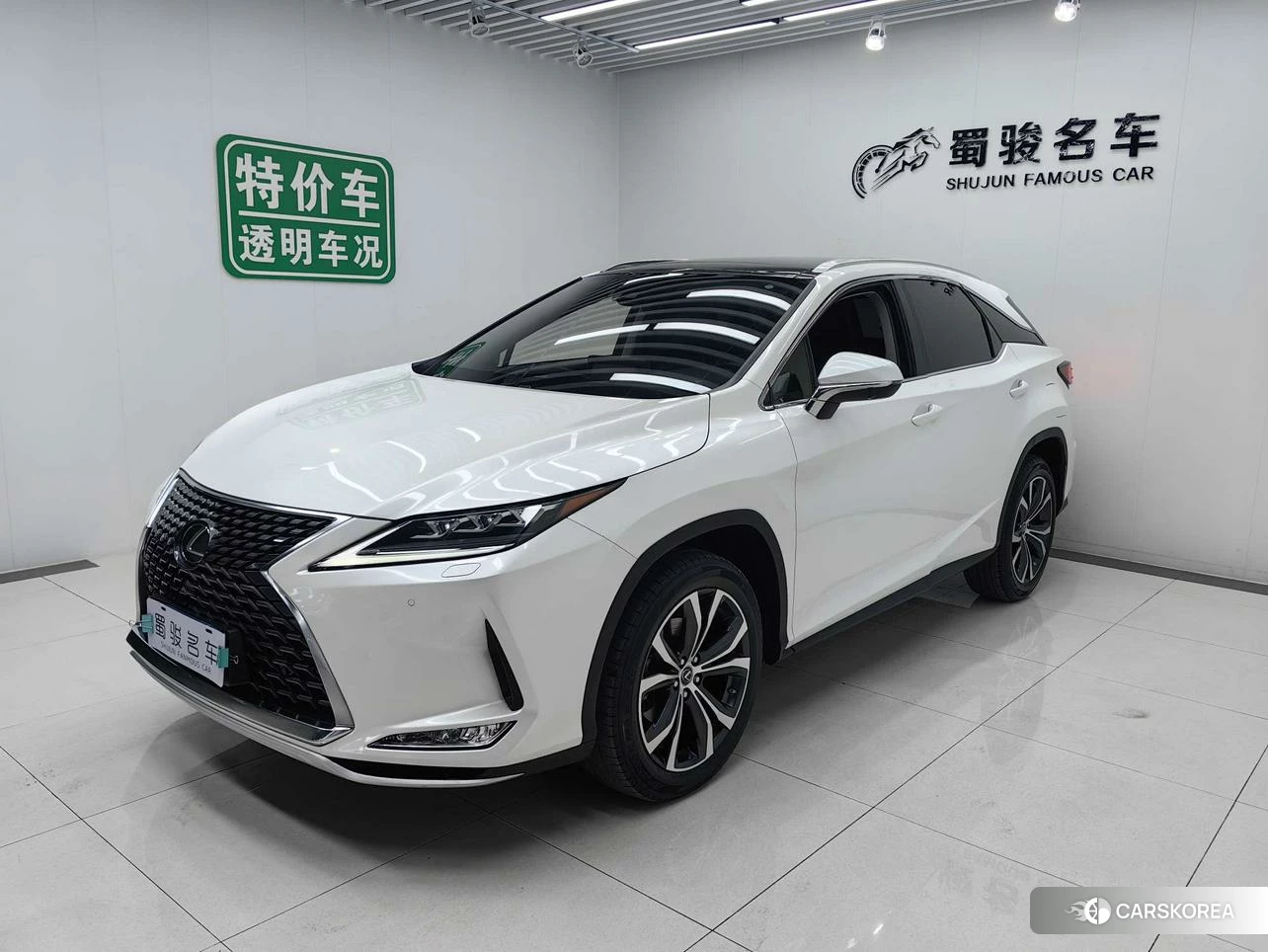 Lexus RX id 4440965 из Китая 8