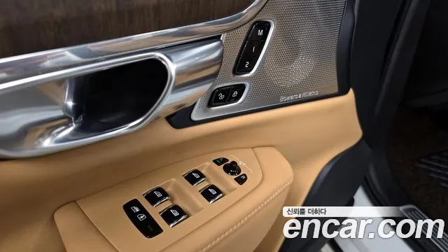 Volvo S90 id 2916144 из Кореи 8