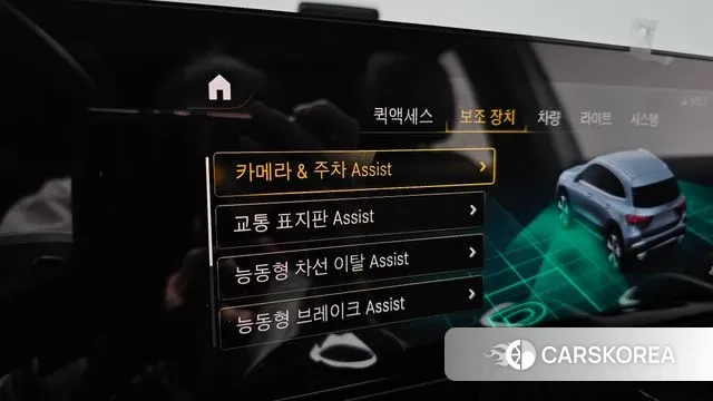 Mercedes-Benz GLA - Class H247 id 3503082 из Кореи 8