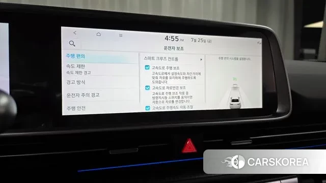 Hyundai Ionic 6 id 2969022 из Кореи 8