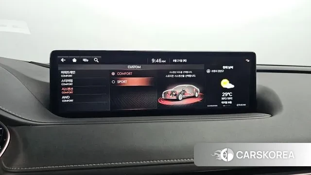 Genesis G80 (RG3) id 3060122 из Кореи 8