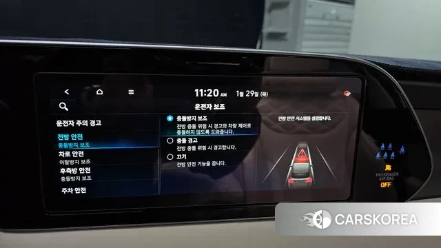 Hyundai Palisade id 3635219 из Кореи 8