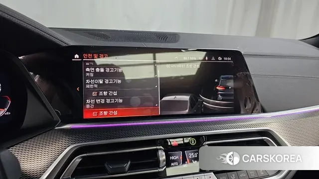 BMW X5 (G05) id 3322419 из Кореи 8