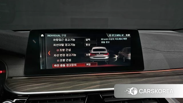 BMW 6 Series GT (G32) id 3879701 из Кореи 8