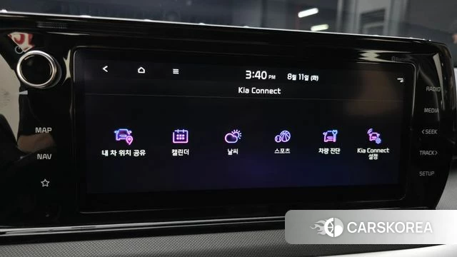 Kia K5 Hybrid 3rd Generation id 4687164 из Кореи 8