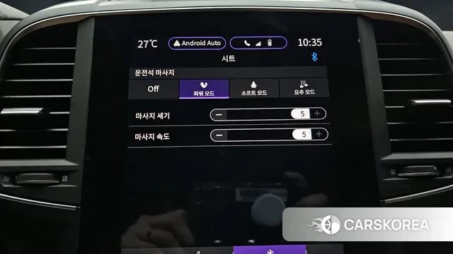 Renault Korea (Samsung) The New QM6 id 3031688 из Кореи 8