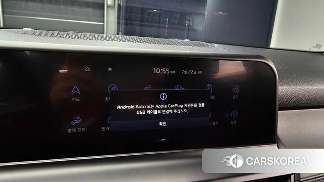 Kia The New Seltos id 4613098 из Кореи 8