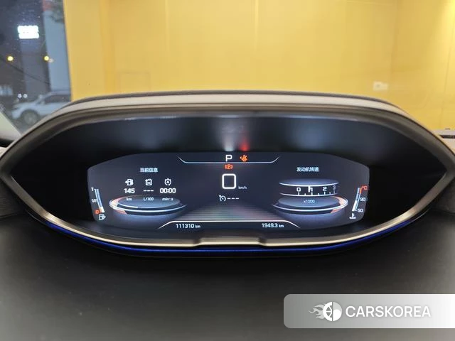 Peugeot 5008 id 4221008 из Китая 8