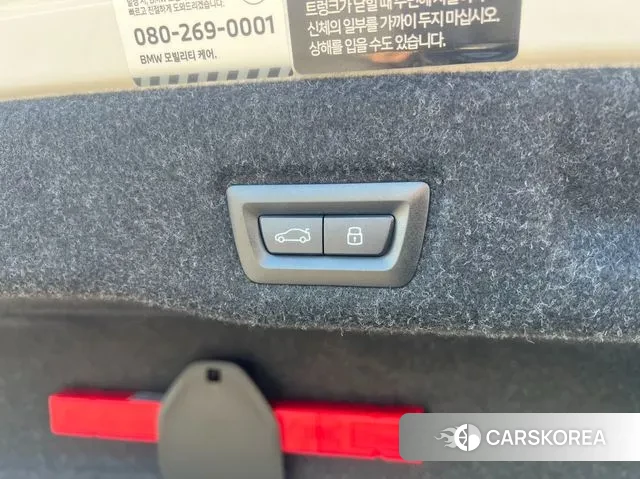 BMW 5 Series (G60) id 3599680 из Кореи 8