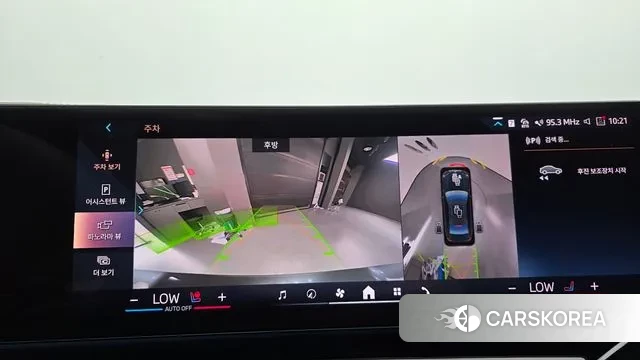 BMW 5 Series (G60) id 3026686 из Кореи 8