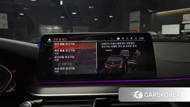 BMW 5 Series (G30) id 3043038 из Кореи 8