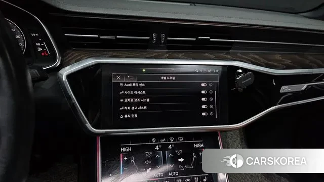 Audi A6 (C8) id 3778152 из Кореи 8