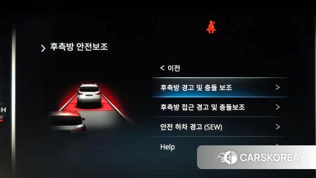 Ssangyong All New Rexton id 4355071 из Кореи 8