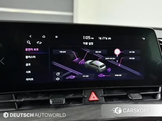 Kia Sportage 5th Generation id 3653856 из Кореи 8