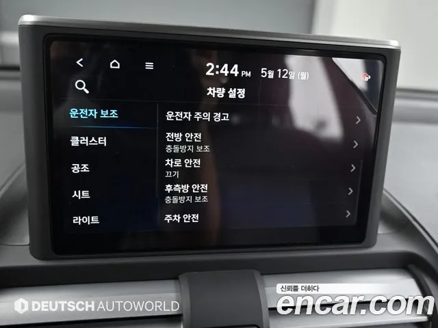 Hyundai Casper id 2715692 из Кореи 8