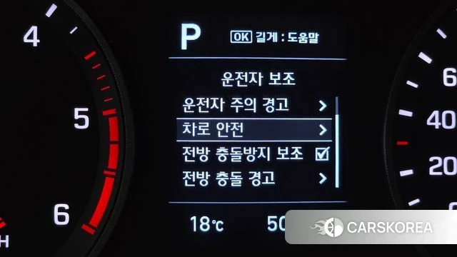 Hyundai All New Tucson id 3845300 из Кореи 8