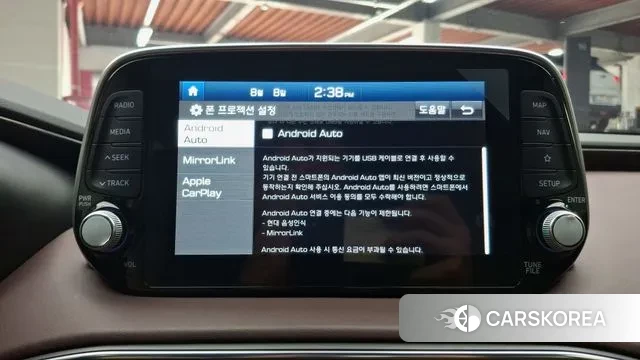 Hyundai Santa Fe TM id 3024423 из Кореи 8