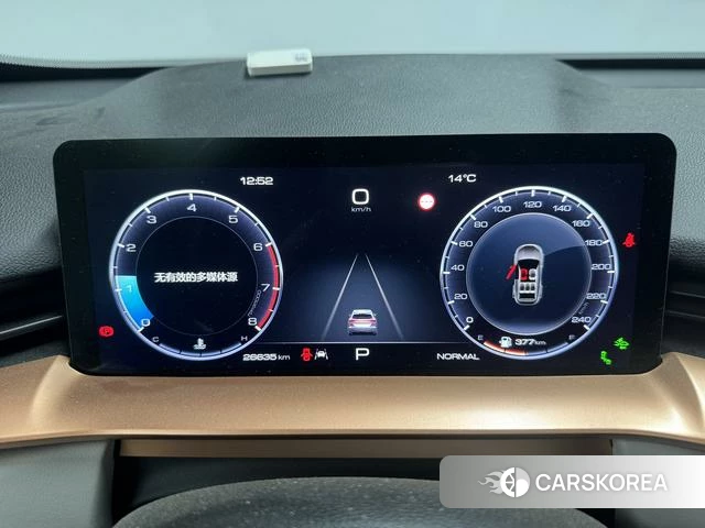 Haval H6 id 4208548 из Китая 8
