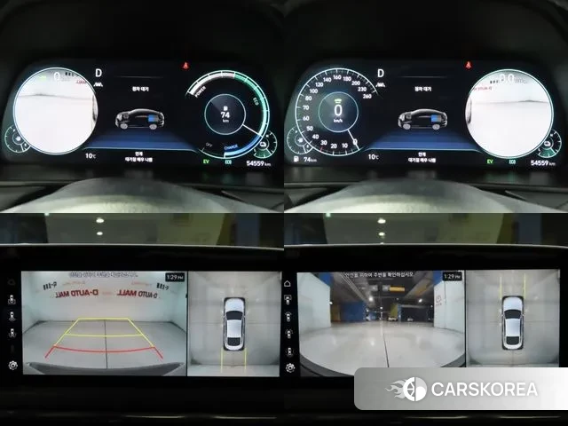 Hyundai Sonata Hybrid (DN8) id 3591998 из Кореи 8