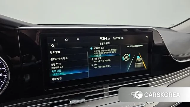 Hyundai The New Grandeur IG id 3611639 из Кореи 8