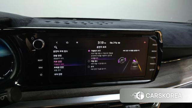 Kia K5 3rd generation id 4726831 из Кореи 8