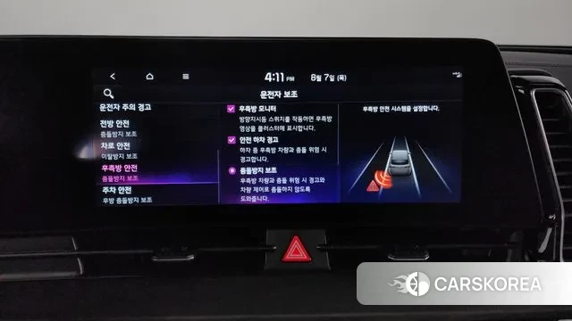 Kia Sportage 5th Generation id 3011971 из Кореи 8