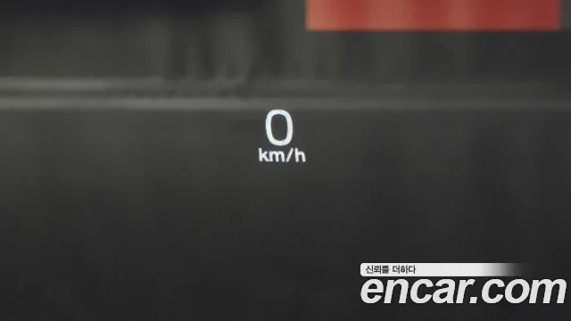 Volvo XC90 second Generation id 2694953 из Кореи 8