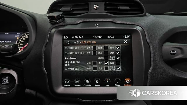 Jeep Renegade id 4620154 из Кореи 8