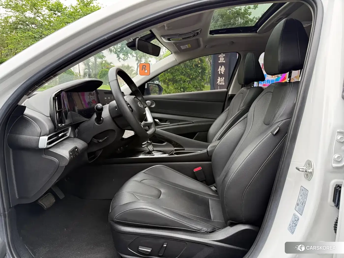 Hyundai Elantra id 4559787 из Китая 8