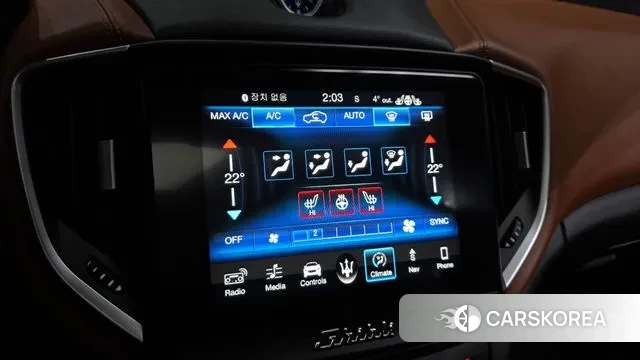 Maserati Ghibli id 3709274 из Кореи 8