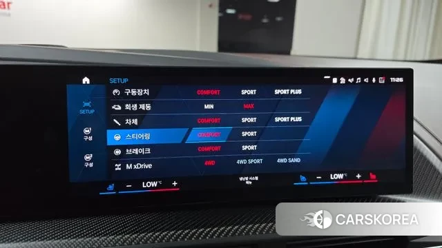 BMW XM (G09) id 3074074 из Кореи 8