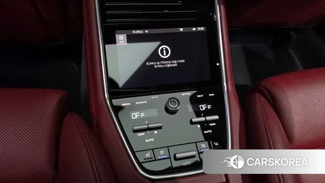 Porsche Panamera (971) id 3494520 из Кореи 8