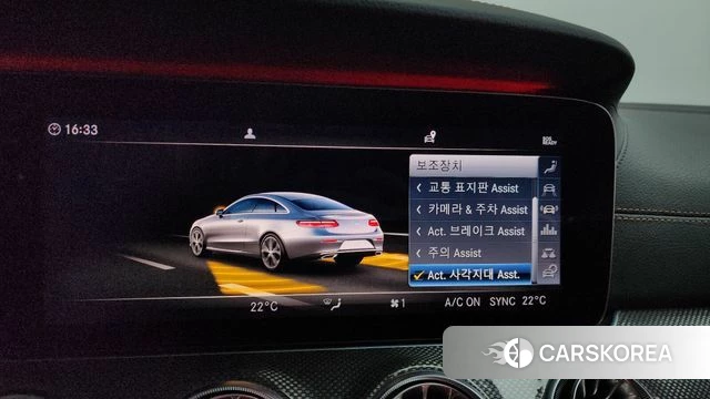 Mercedes-Benz E-Class W213 id 3853353 из Кореи 8