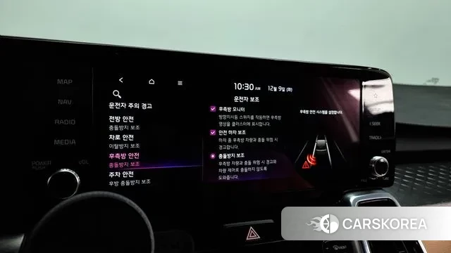 Kia Sorento 4th Generation id 3463054 из Кореи 8