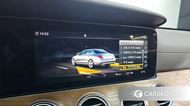 Mercedes-Benz E-Class W213 id 3873083 из Кореи 8