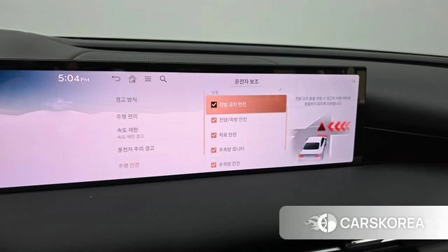 Genesis G80 (RG3) id 4291915 из Кореи 8