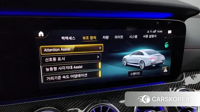 Mercedes-Benz CLS-Class C257 id 2890838 из Кореи 8