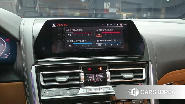 BMW 8 Series (G15) id 3916648 из Кореи 8