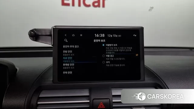 Hyundai Casper id 3462699 из Кореи 8